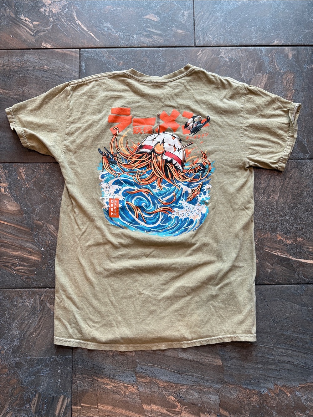 Threadless Olive Short-Sleeve Shirt with Blue & Orange Nautical Graphic